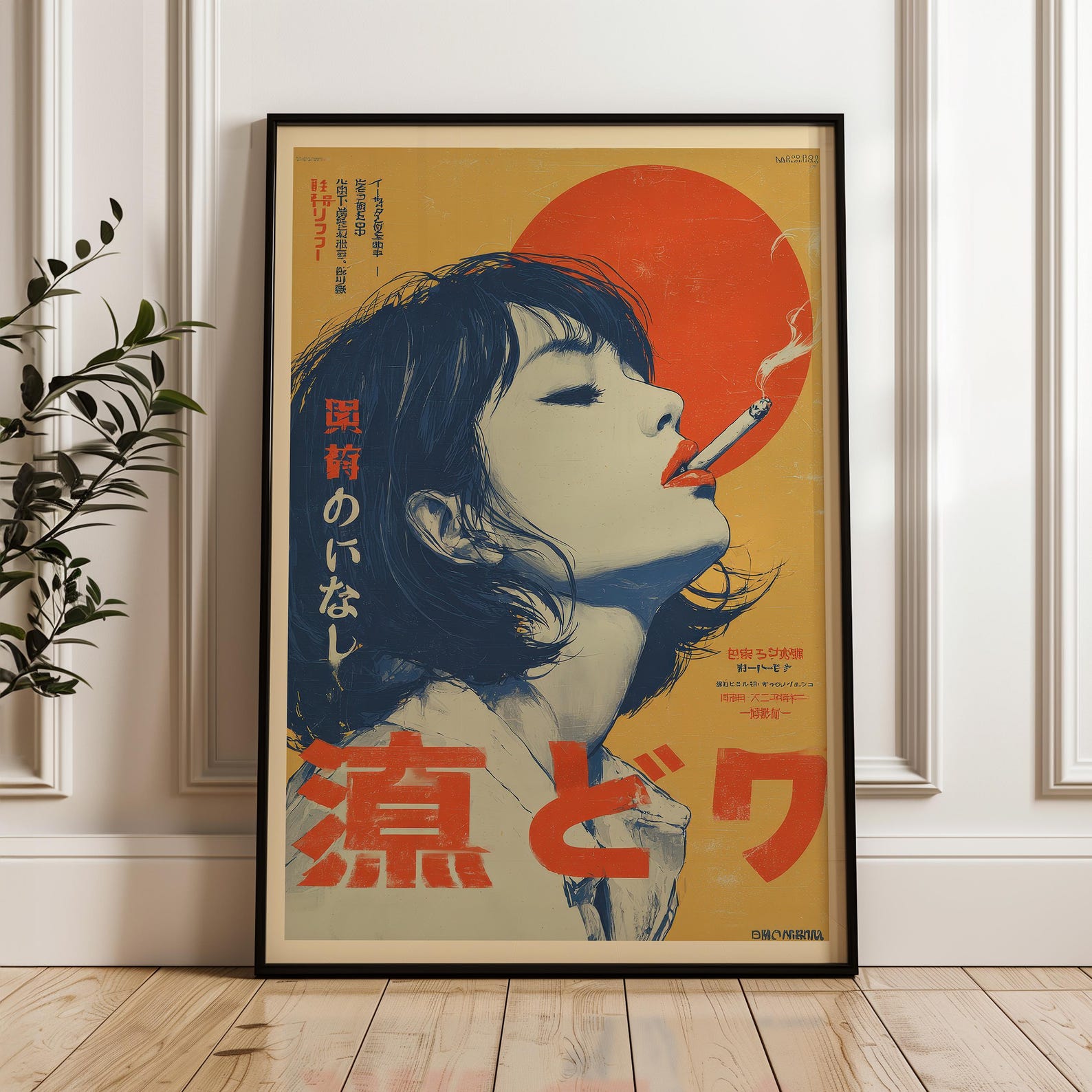 Office Furniture Hon - Retro-Leinwand-Kunstdruck mit japanischer Frau, die raucht,