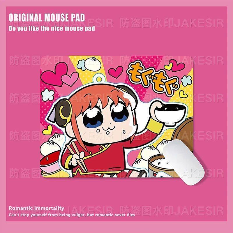 Kawaii Gintama Großes Mauspad  – Office Furniture Direct Bewertung und Preis