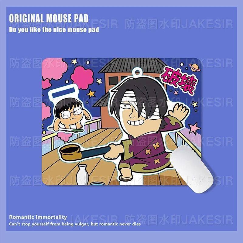 Kawaii Gintama Großes Mauspad  – Office Furniture Direct Bewertung und Preis